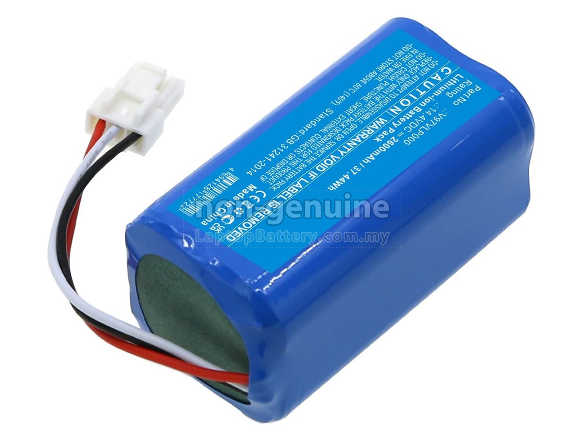 Panasonic MC-RS877 replacement battery