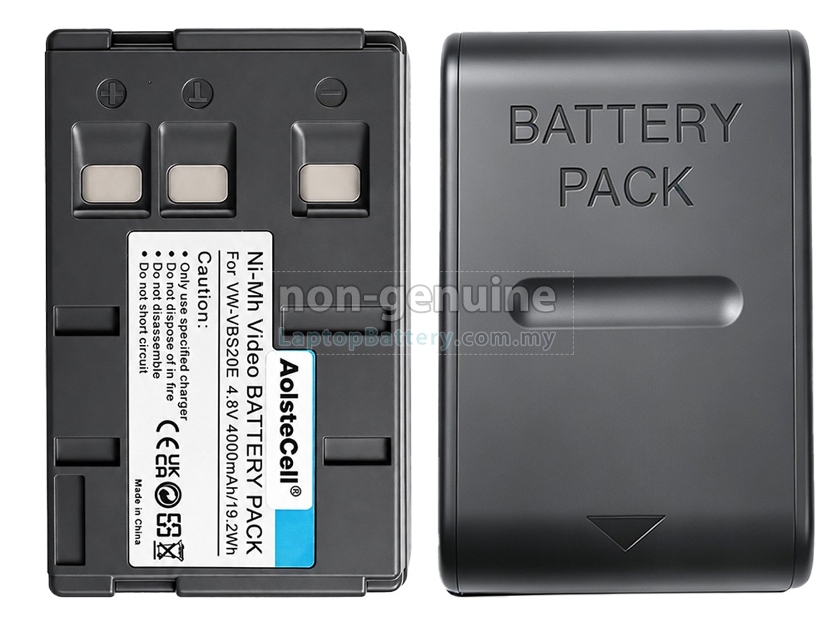 Panasonic NV-R50E replacement battery