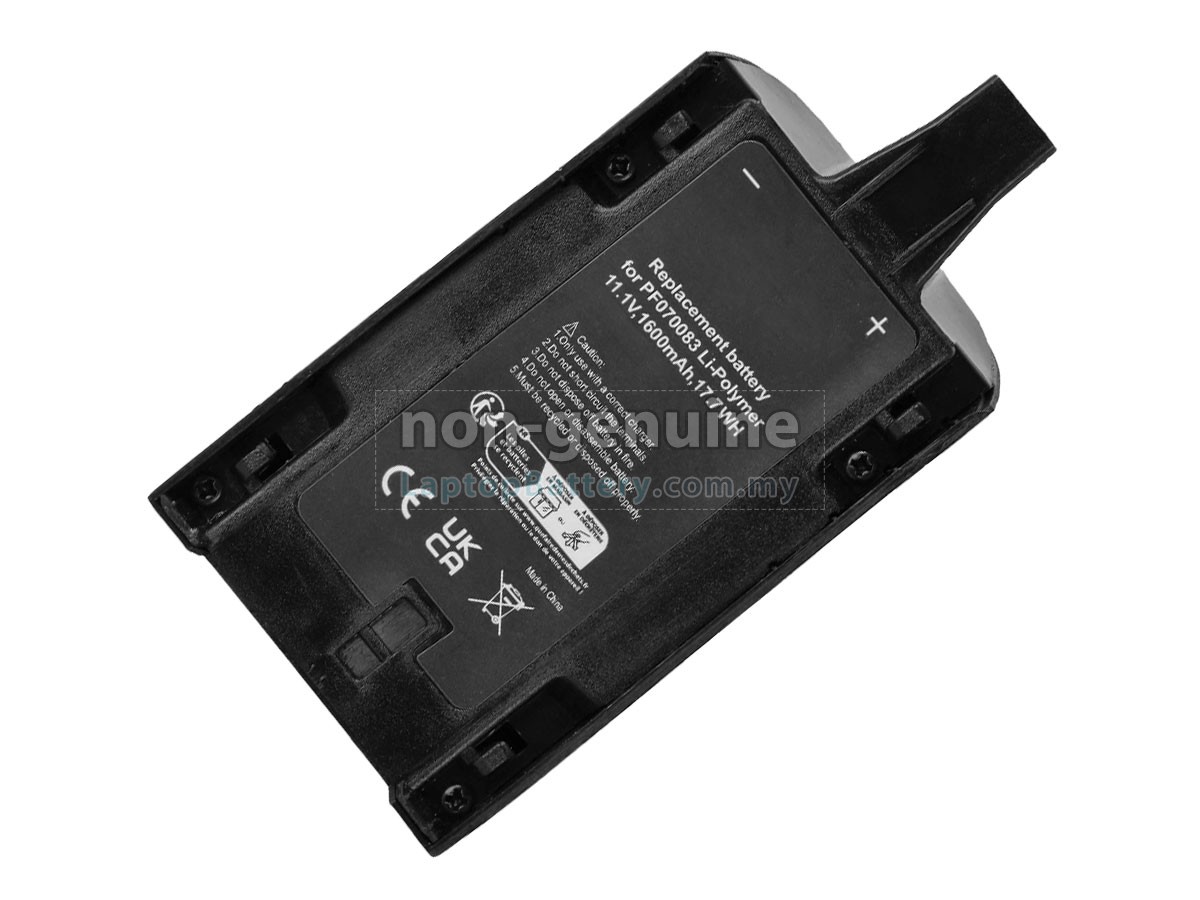 Parrot BEBOP DRONE 3.0 QUADCOPTER replacement battery