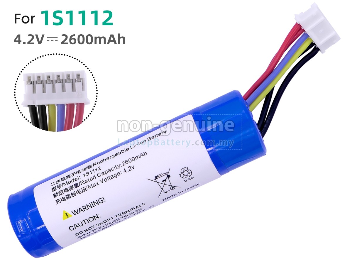 PAX 1S1112 replacement battery