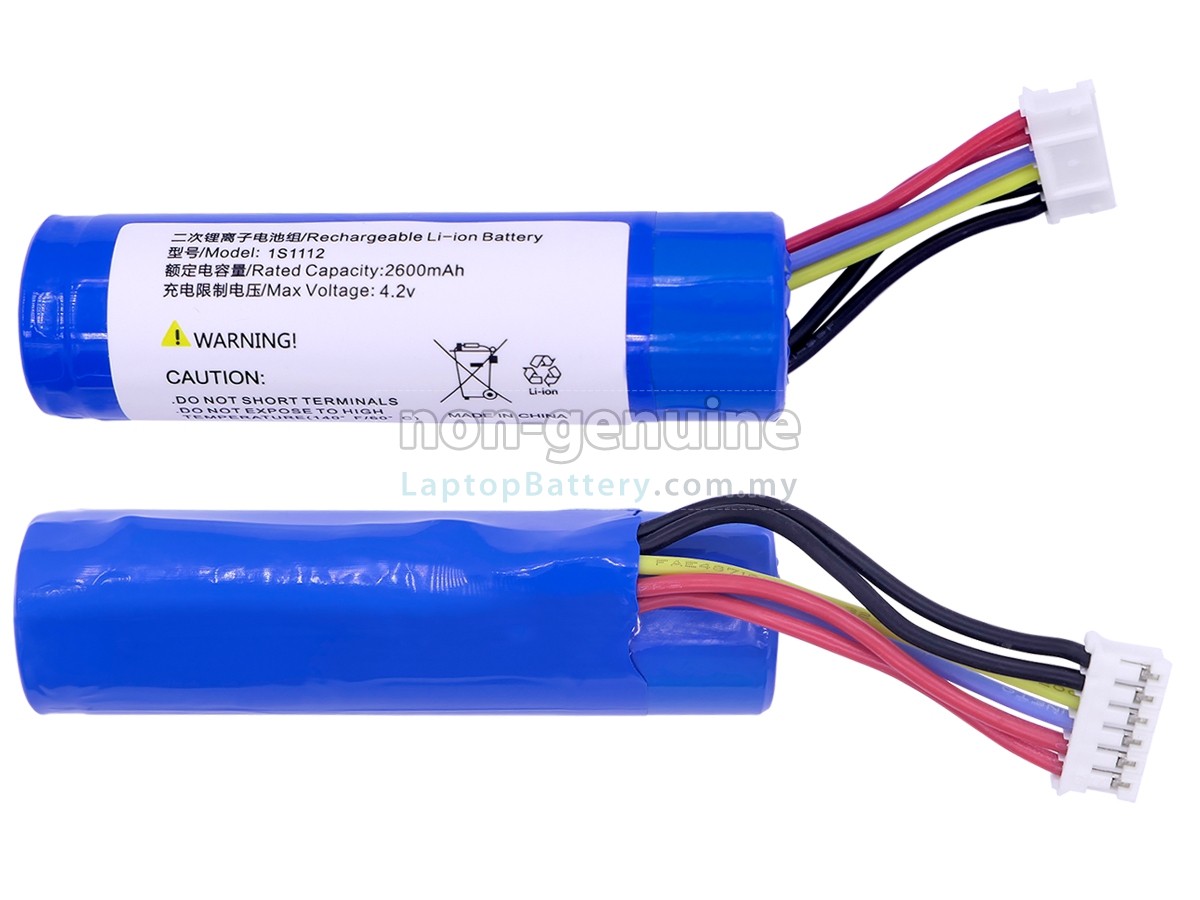 PAX 1S1112 replacement battery