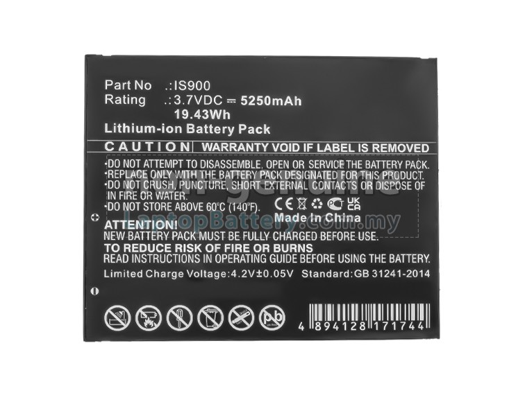 PAX A920 replacement battery