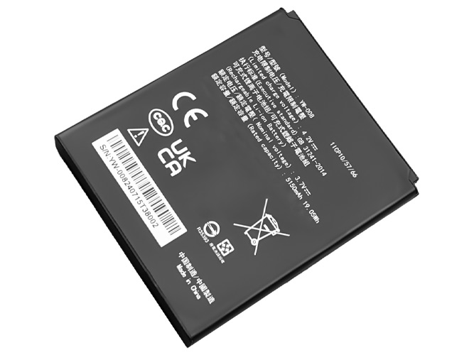 PAX A920 Pro POS battery