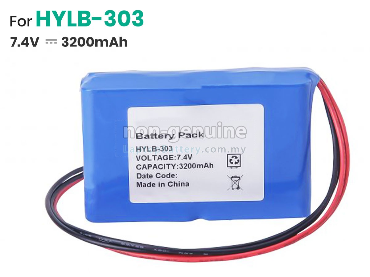 PCM GB/T 18287-2000 CHARACTERISTIC ANALYZER replacement battery
