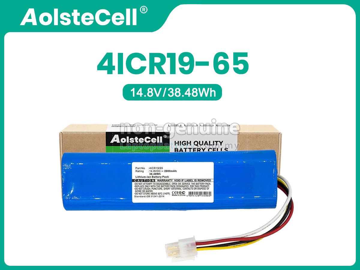 Philips FC8774/01 replacement battery