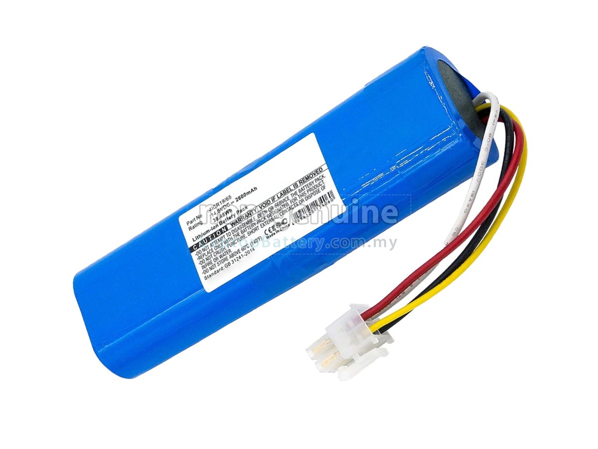 Philips FC8774/01 replacement battery