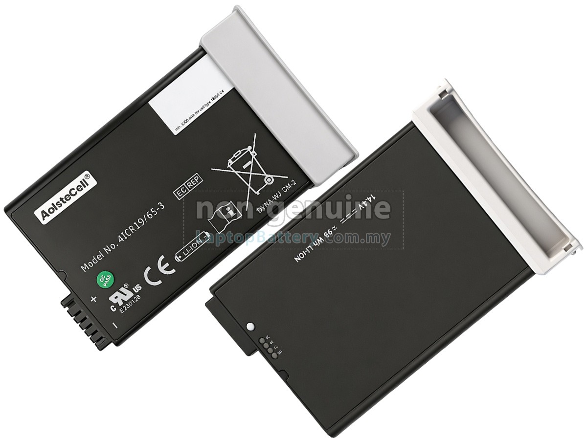 Philips OE2 replacement battery