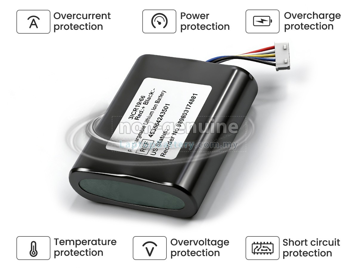 Philips VM1 replacement battery
