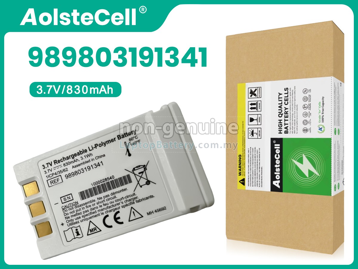 Philips INVIVO MR400 3RD GENERATION replacement battery