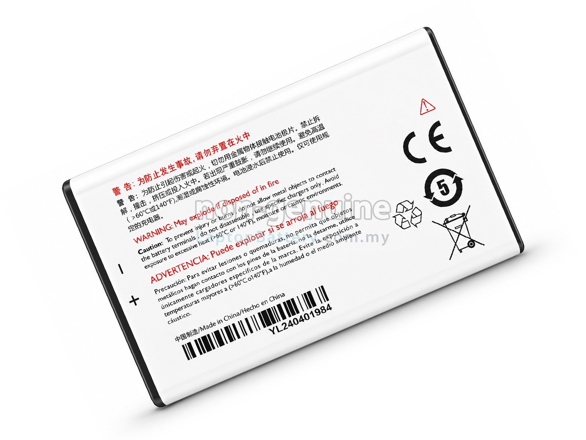 Philips E517A replacement battery