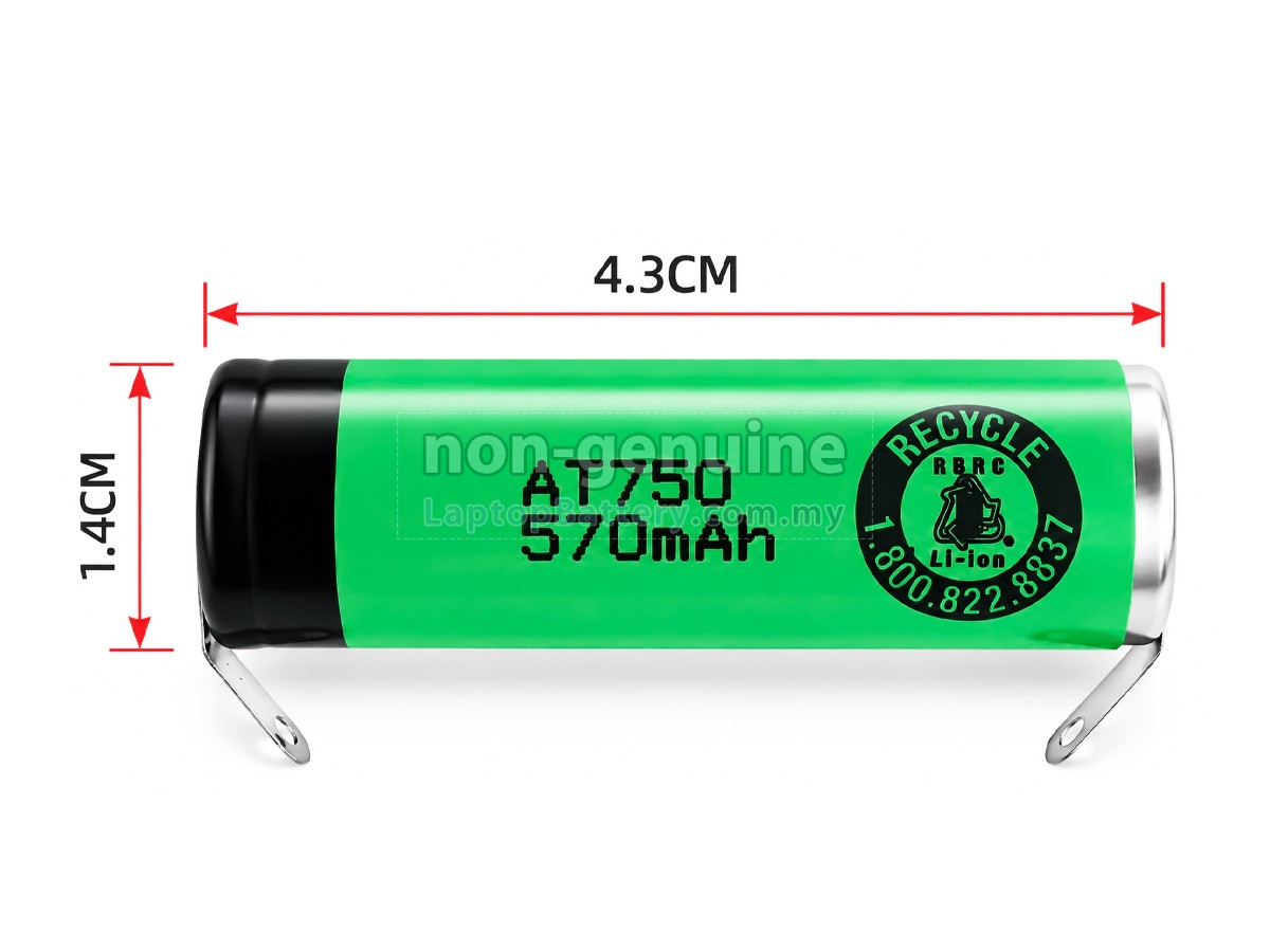Philips AT750 replacement battery