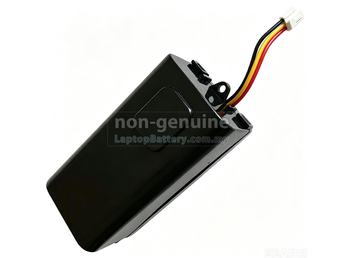 Philips C1264B7 replacement battery