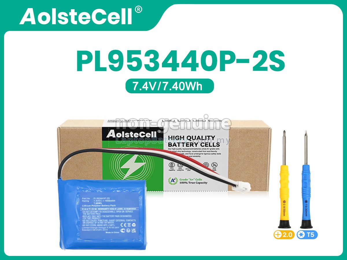 Philips SHOQBOX SB7200 replacement battery