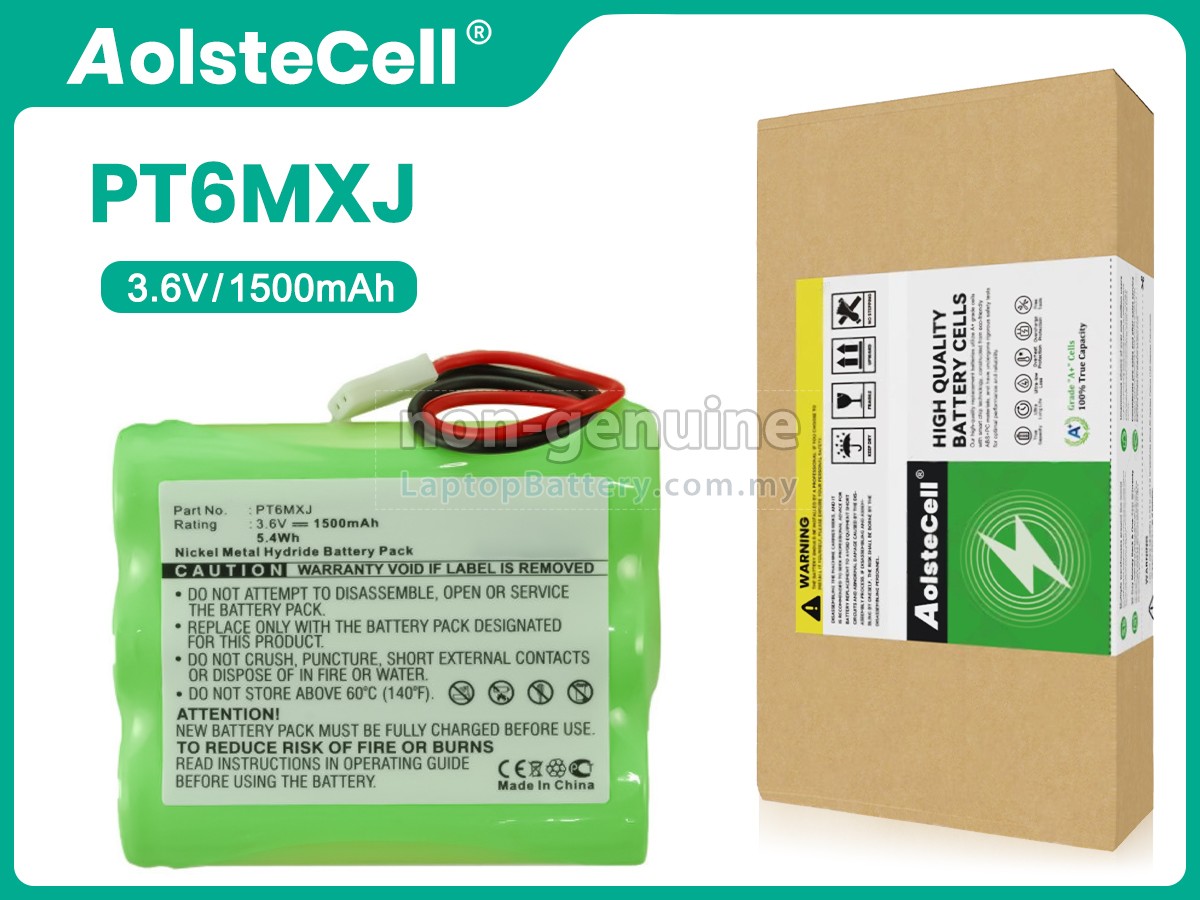 Philips BOSCH CT-XTAM521 replacement battery