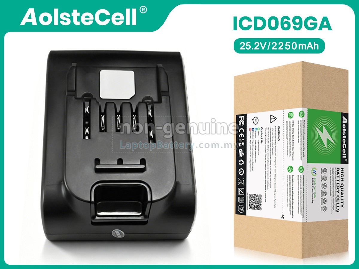 Philips ICD069GA(L1865-2.5) replacement battery