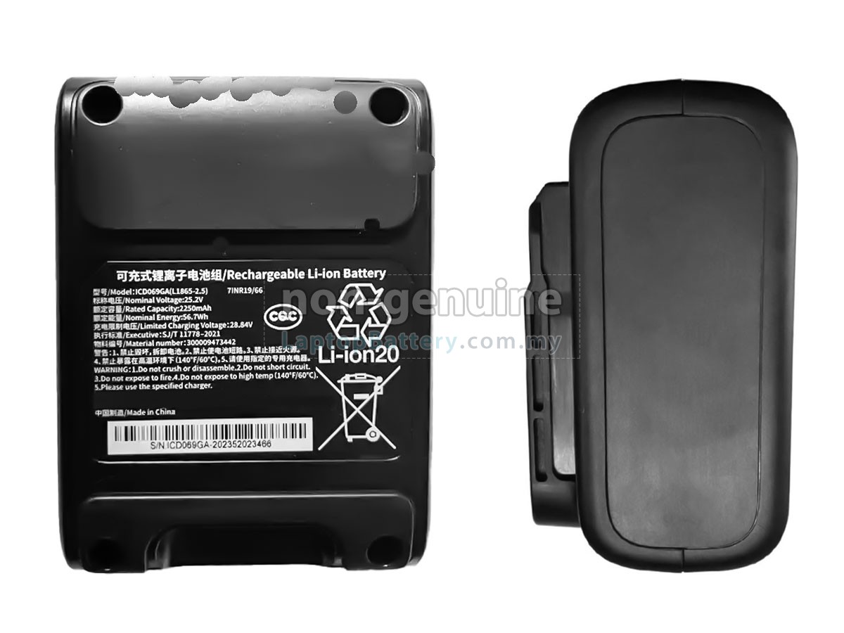 Philips ICD069GA(L1865-2.5) replacement battery