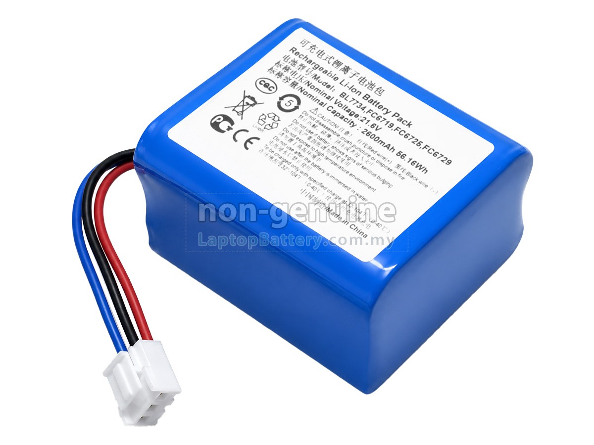 Philips 3000-018-25613 replacement battery