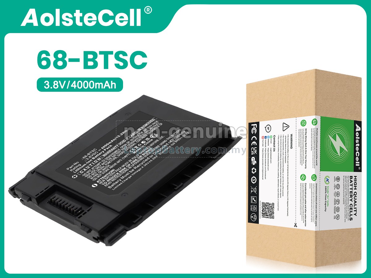 Point Mobile PM86 replacement battery
