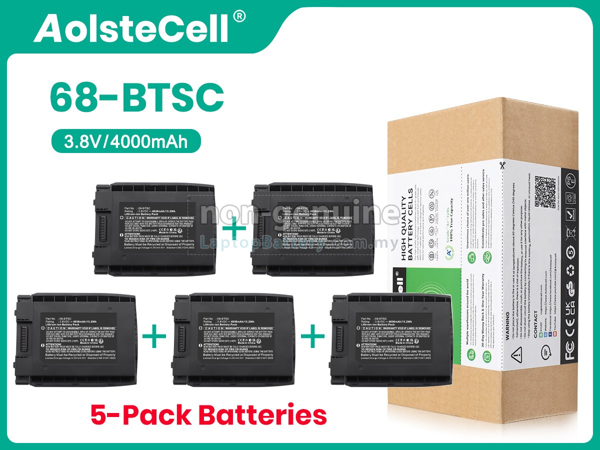 Point Mobile PM86 replacement battery