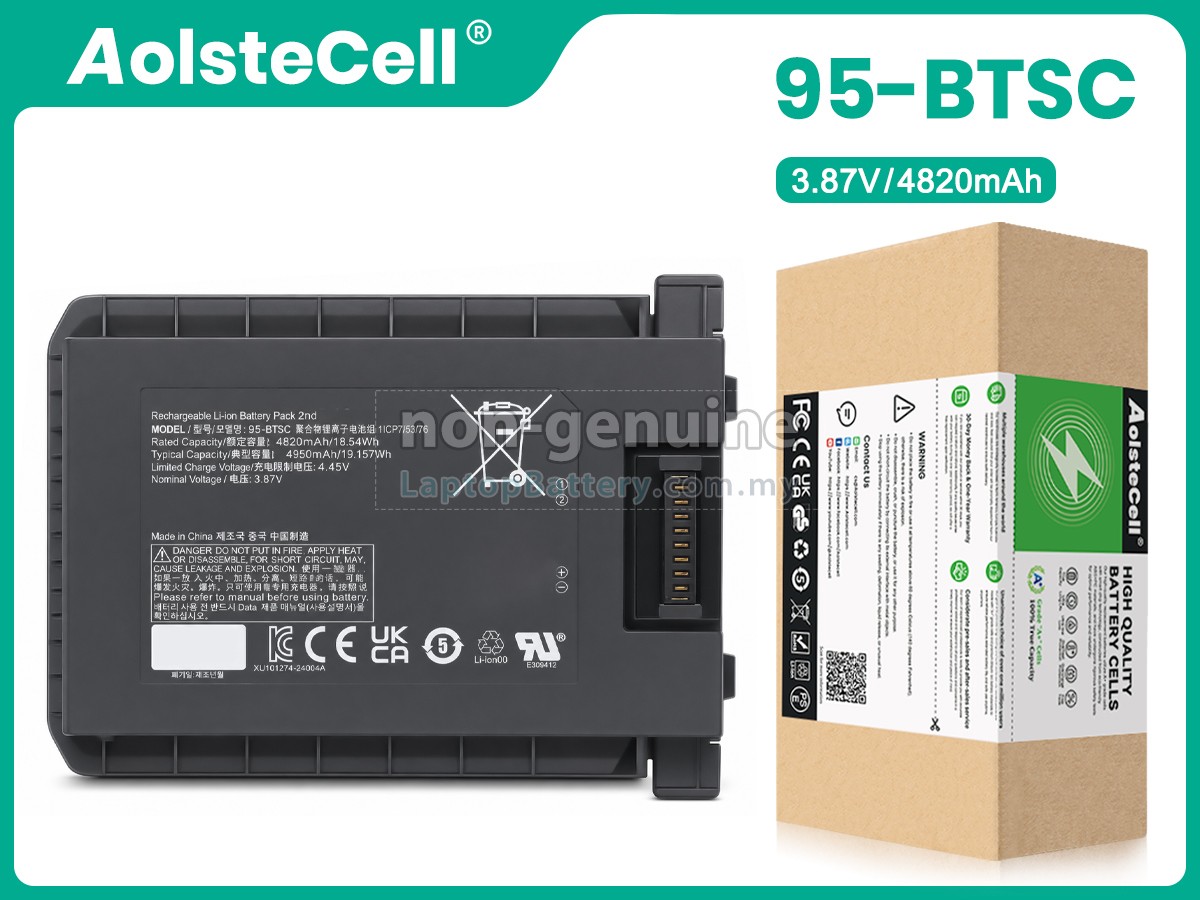 Point Mobile 95-BTSC replacement battery