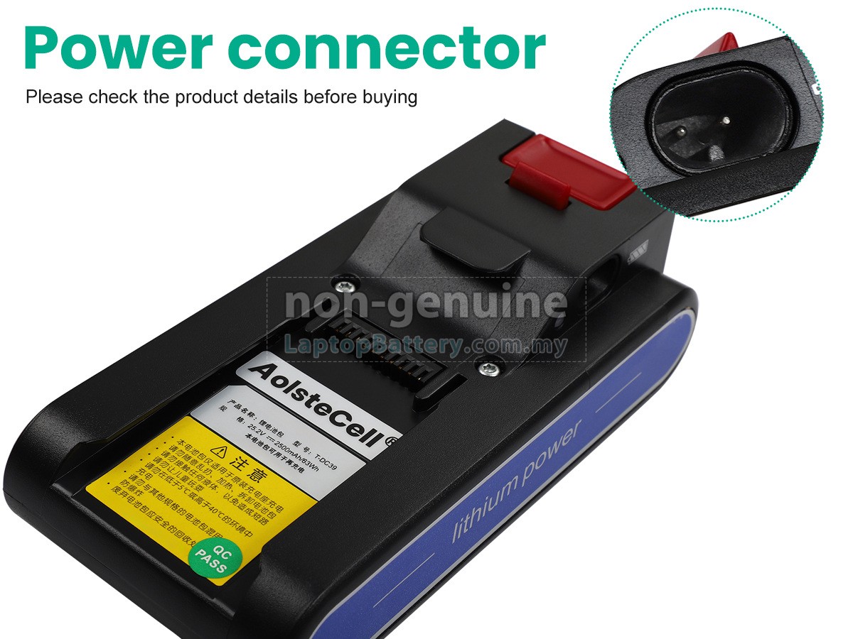 Polaris PVCS 1102 replacement battery