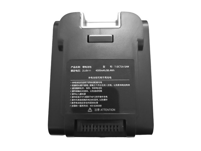 Polaris T-DC71-SJ battery