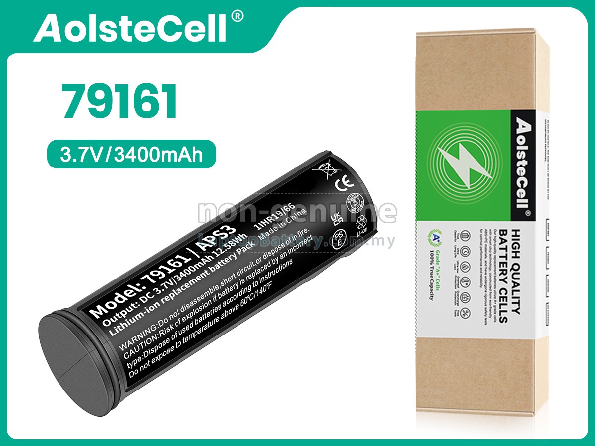 Pulsar 79161 replacement battery
