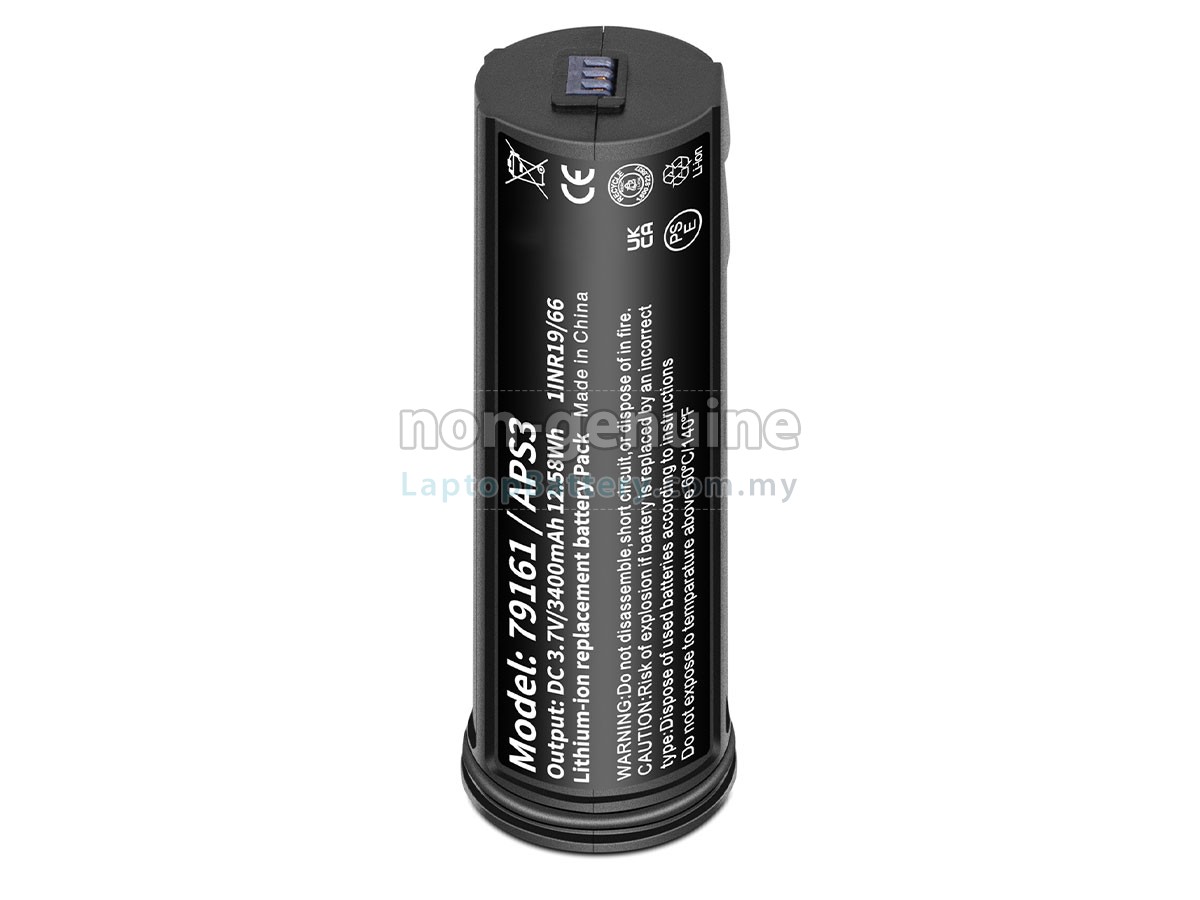 Pulsar 79161 replacement battery