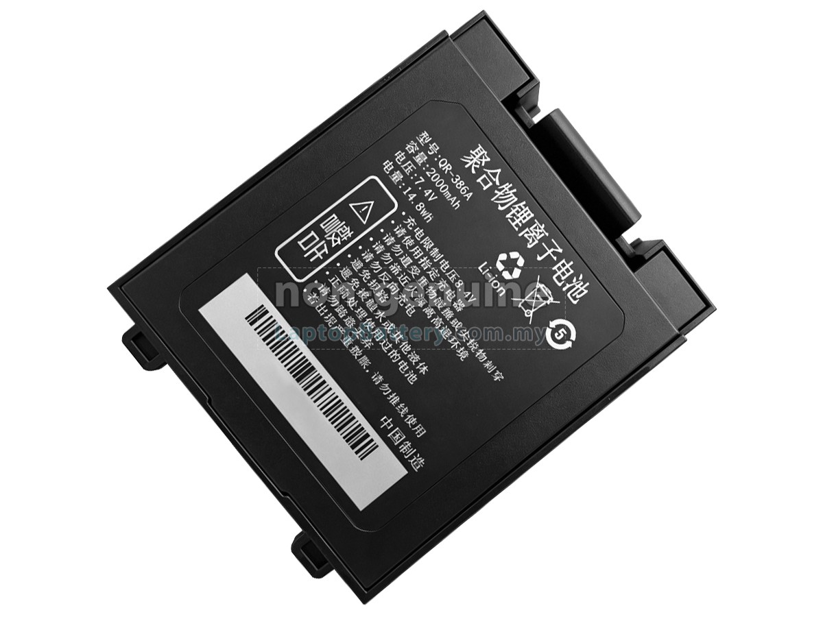 Qirui QR-386A replacement battery