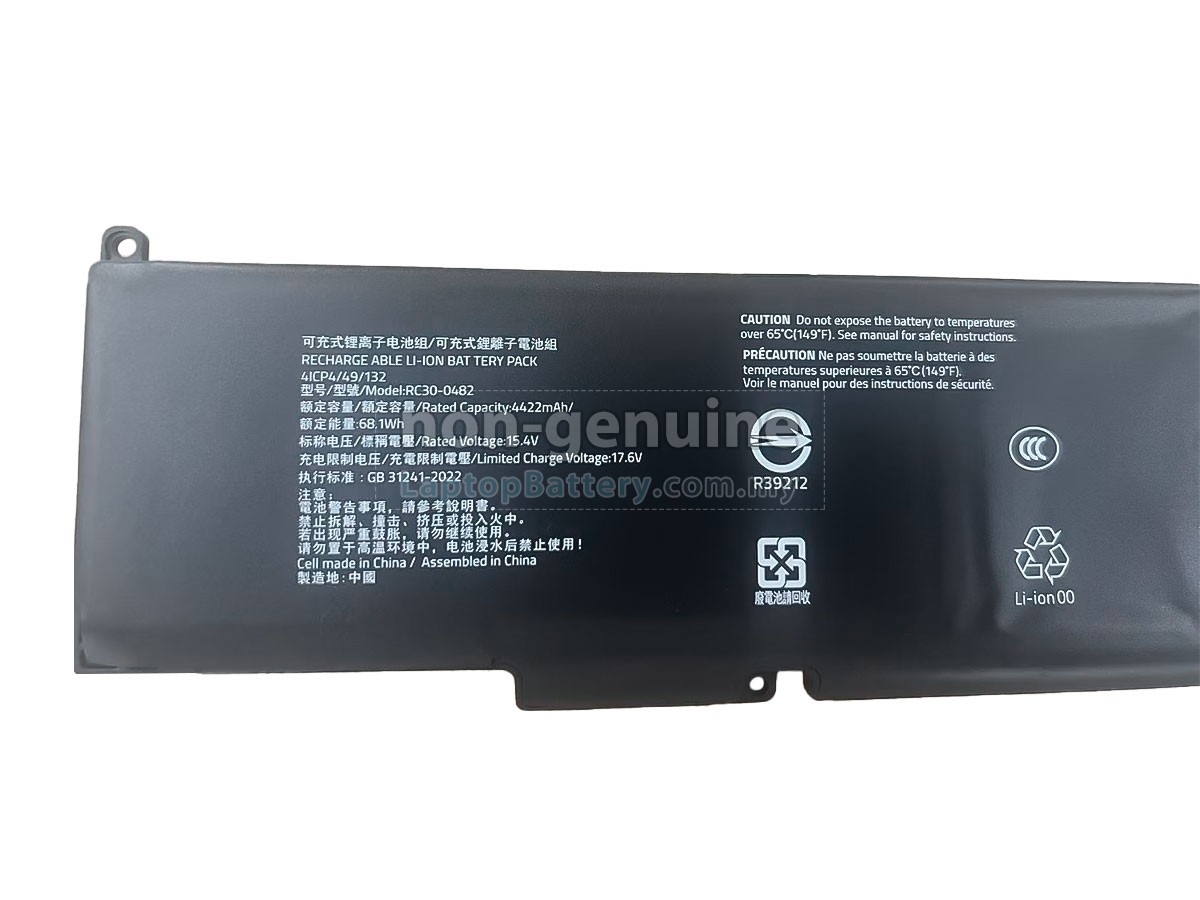 Razer BLADE 14 RZ09-0482VJH3-R3J1 replacement battery