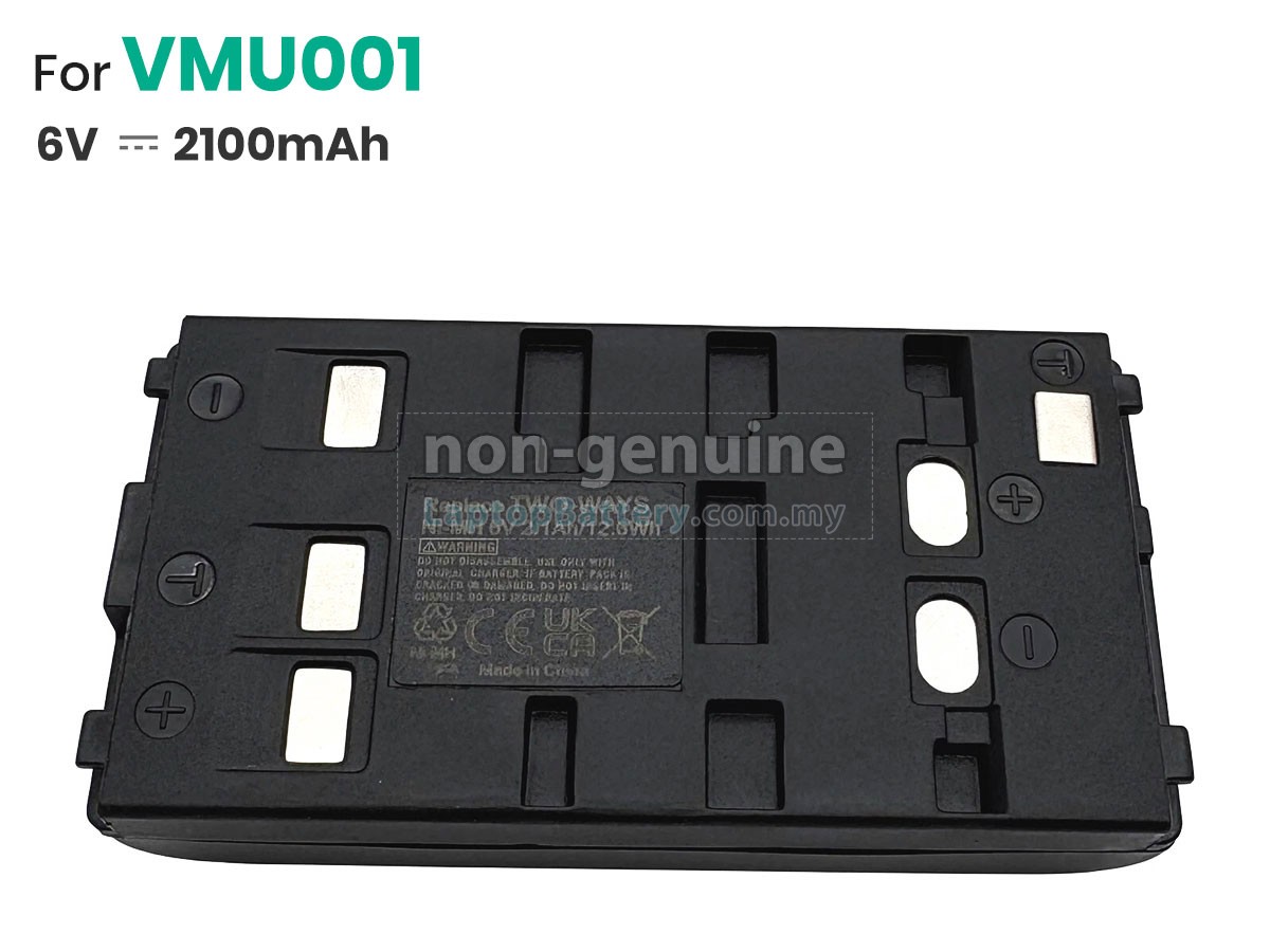 Righton VMU001 replacement battery