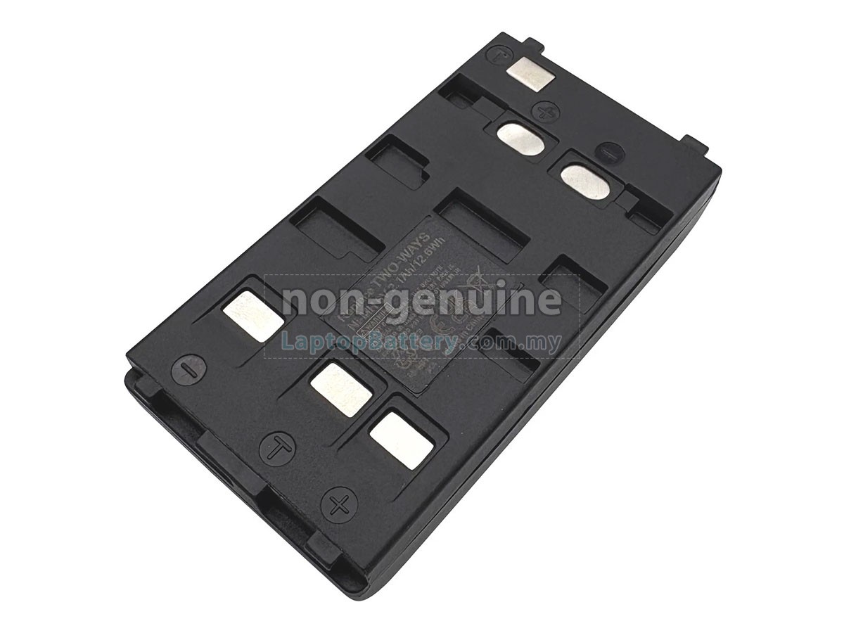 Righton VMU001 replacement battery