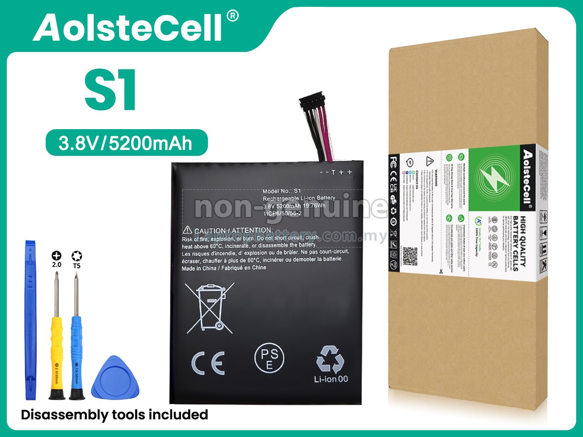 Ring 5UM5E5 replacement battery