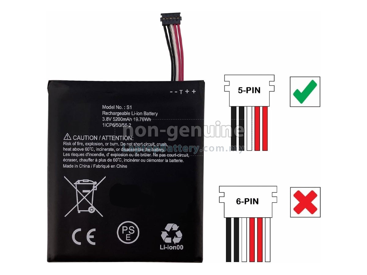 Ring 5UM5E5 replacement battery