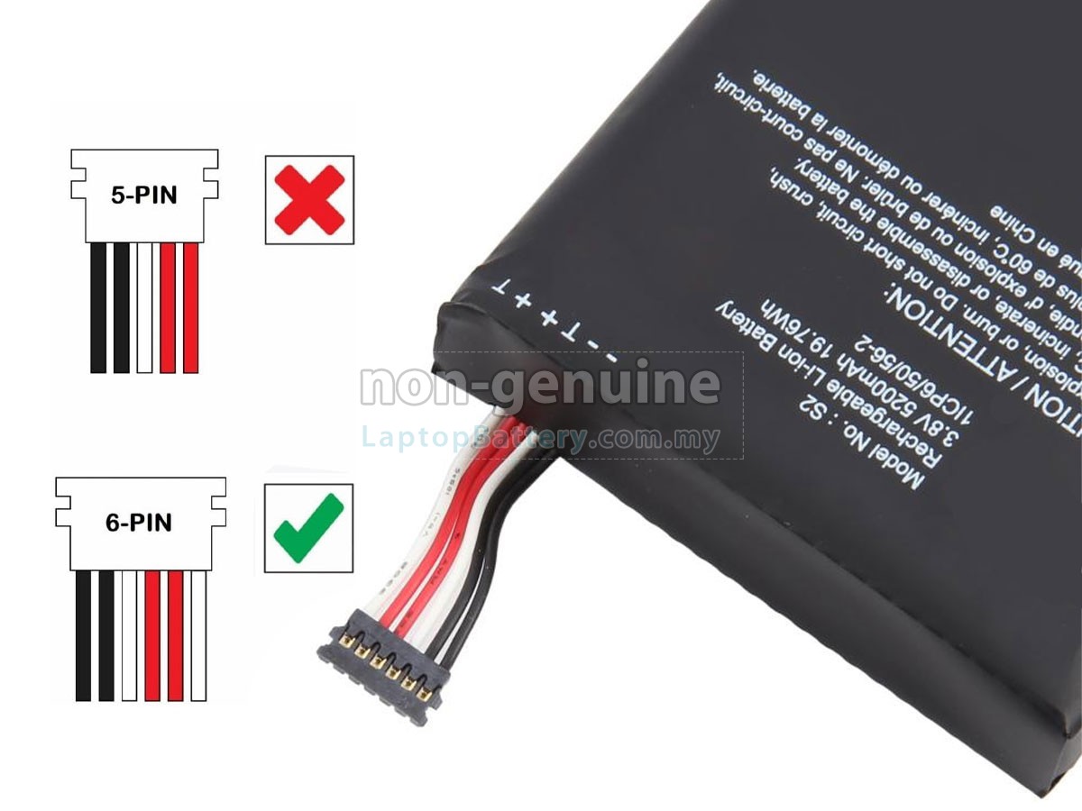 Ring S2 replacement battery