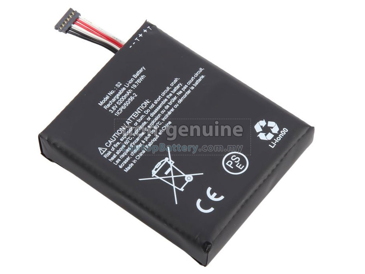 Ring S2 replacement battery