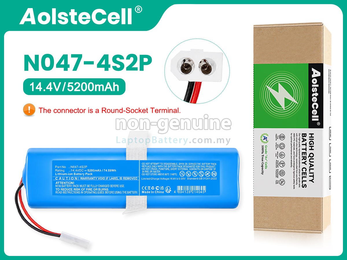 Rowenta N047-4S2P replacement battery