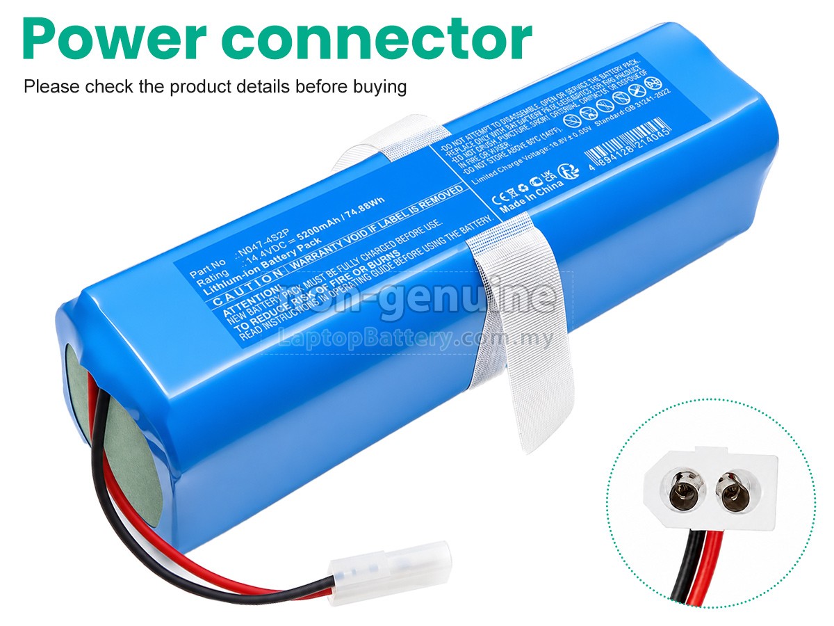 Rowenta N047-4S2P replacement battery