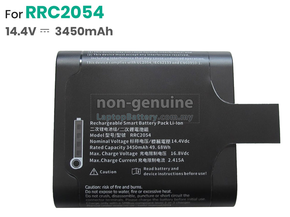 RRC ND2054HD replacement battery