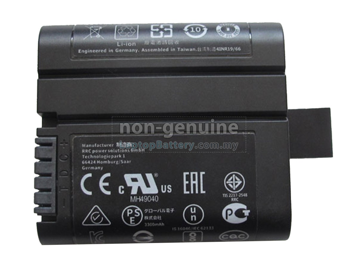 RRC ND2054HD replacement battery