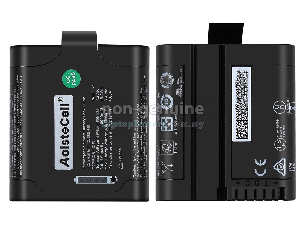 RRC RRC2057 replacement battery
