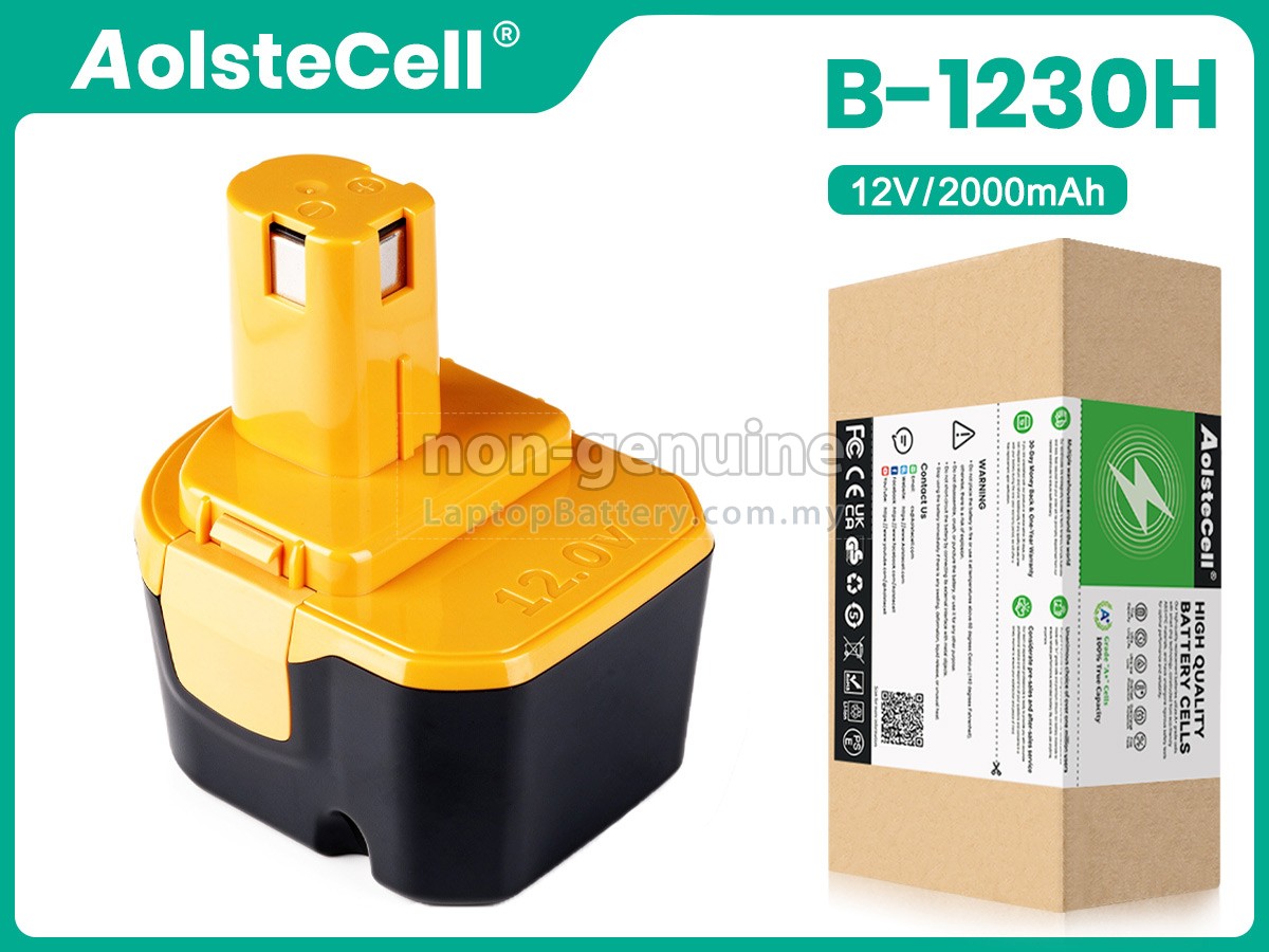 Ryobi 12V B-1230H replacement battery