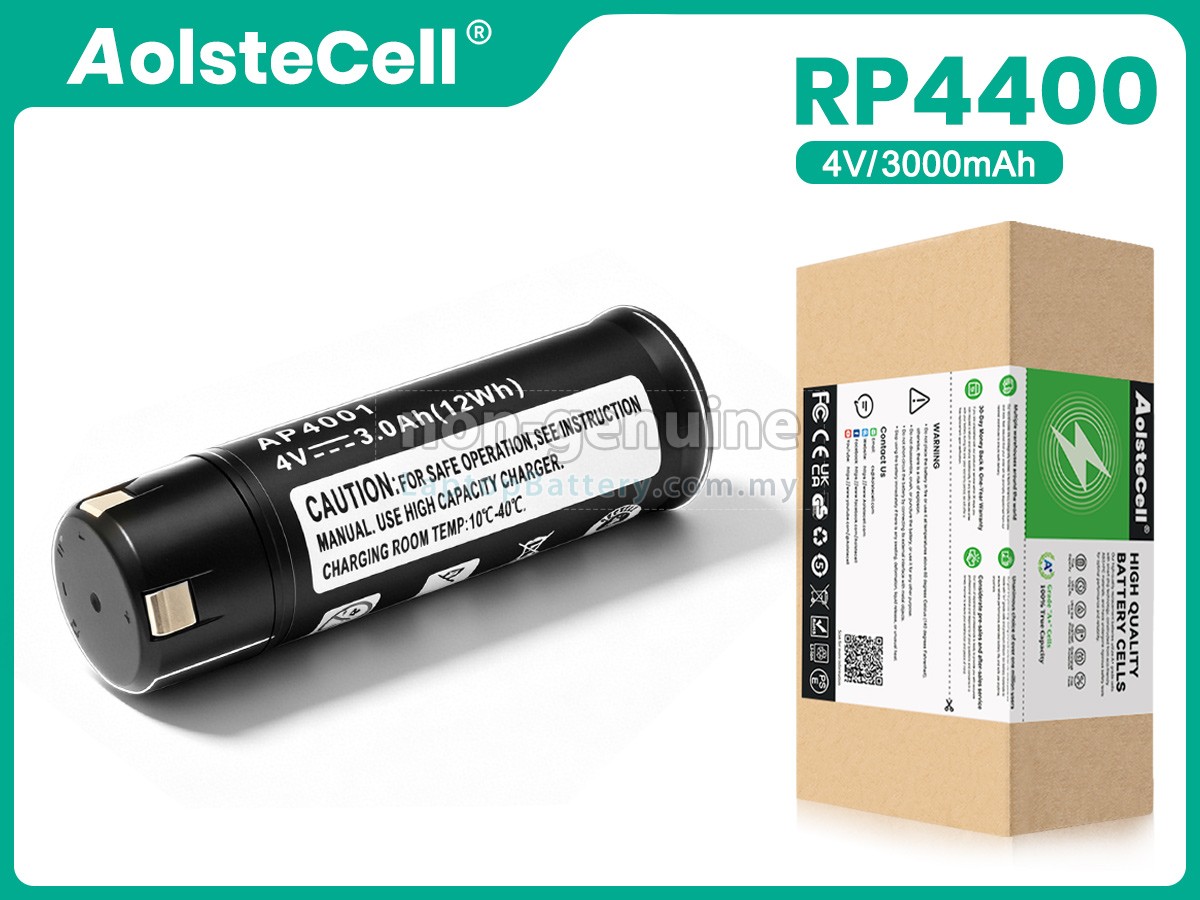 Ryobi 4VAP4001 replacement battery