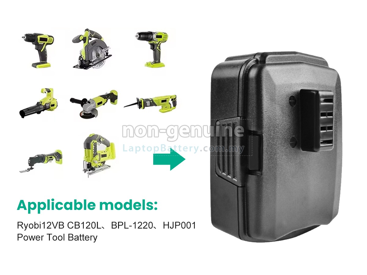 Ryobi BPL-1220 replacement battery