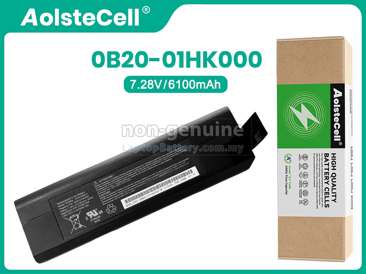 Sagemcom 0B20-01HK000 replacement battery