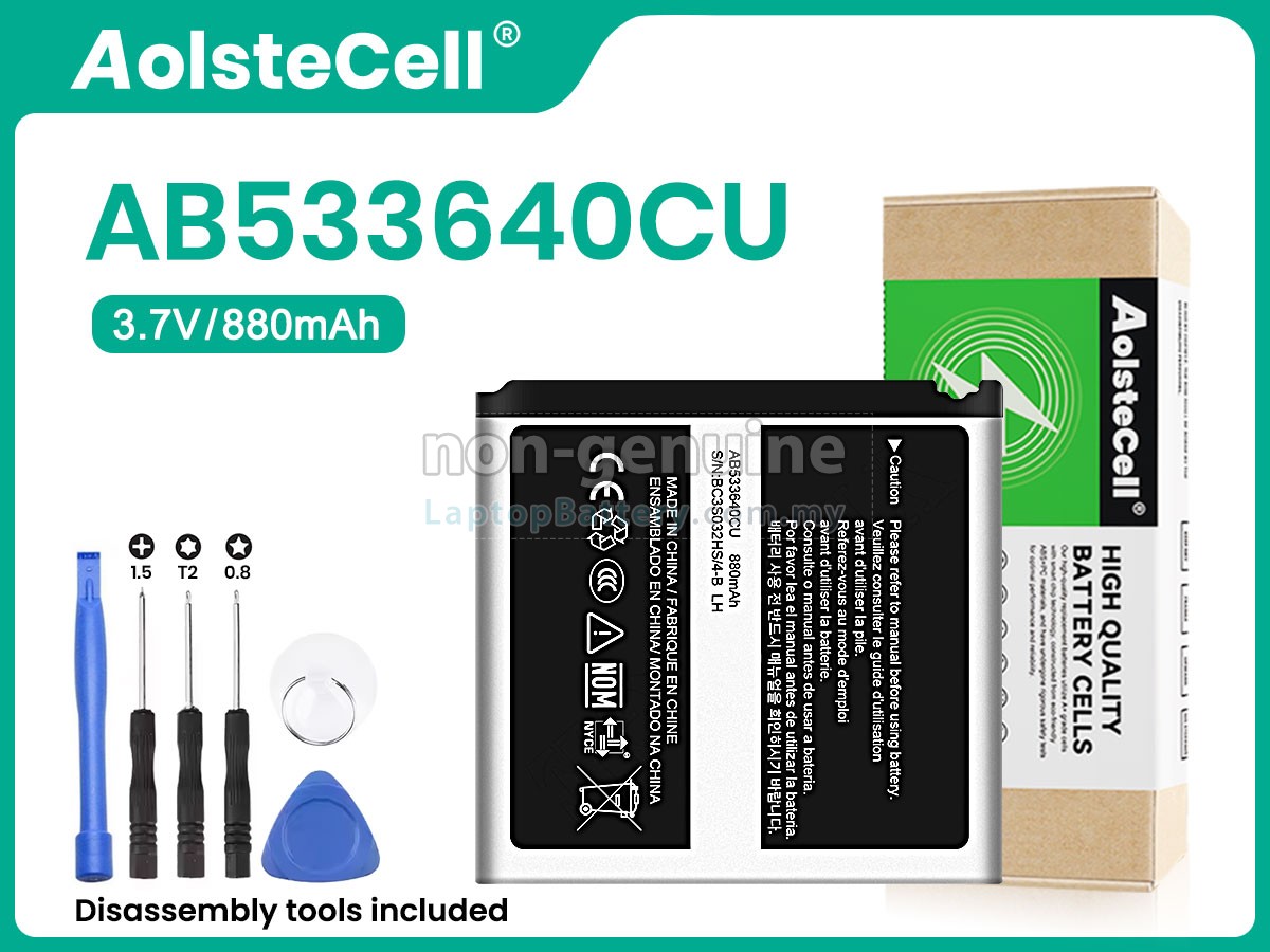 Samsung G600 replacement battery