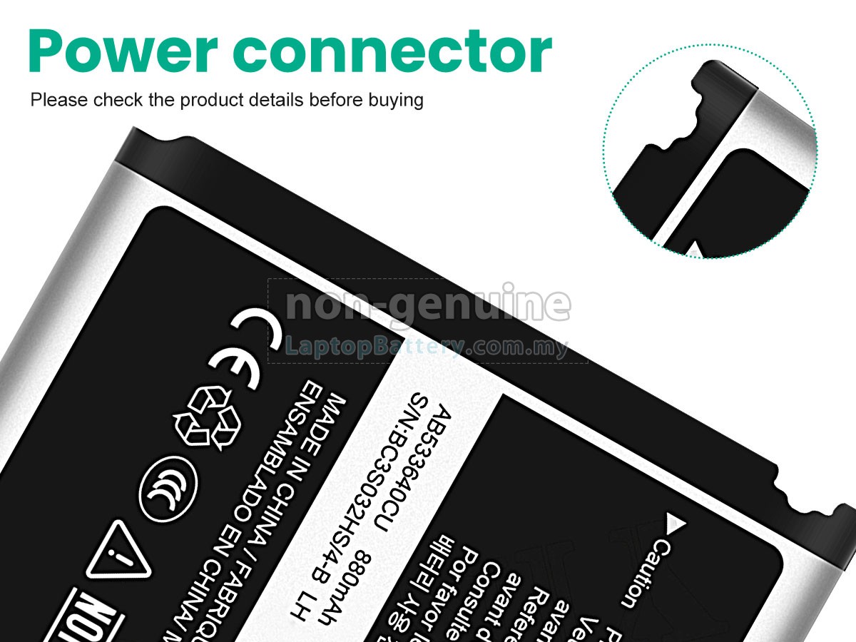 Samsung G600 replacement battery