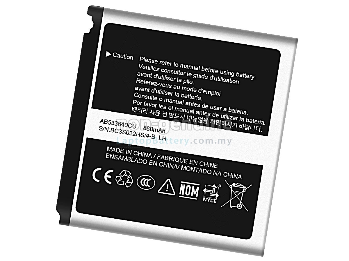 Samsung G600 replacement battery