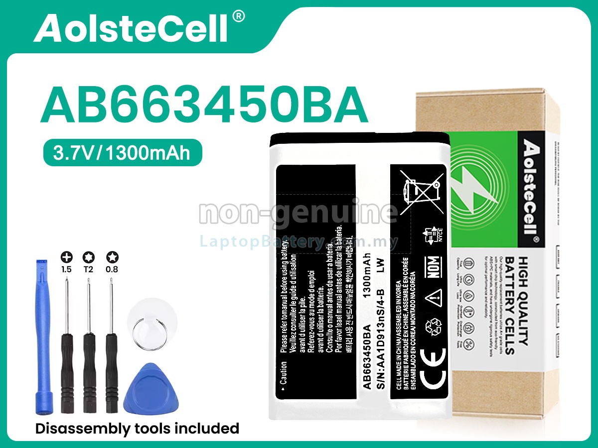 Samsung SGH-A997 replacement battery
