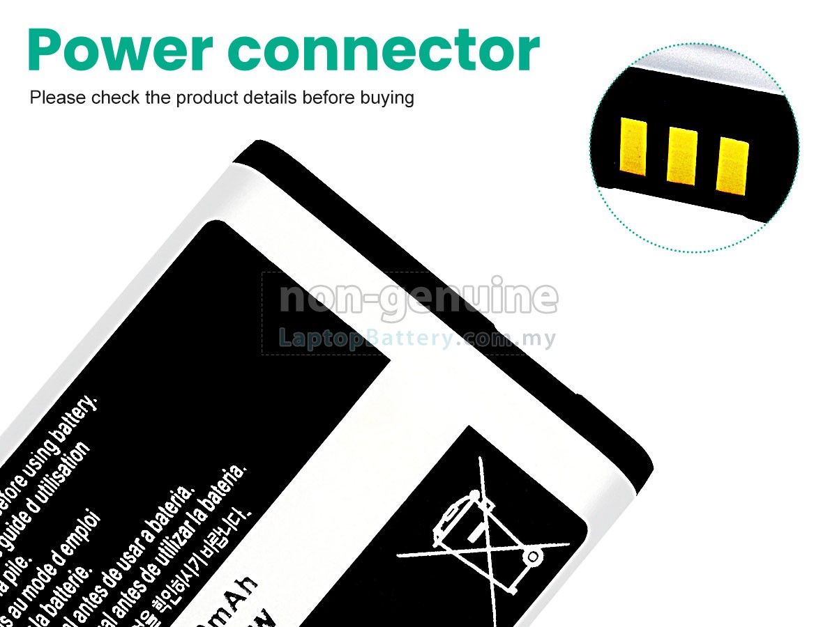 Samsung SGH-A997 replacement battery